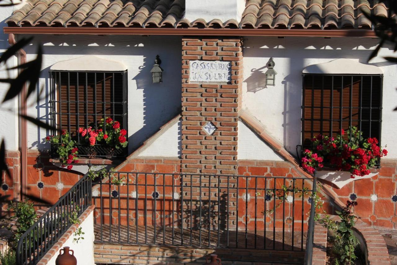 Apartamentos La Granja Hinojares エクステリア 写真